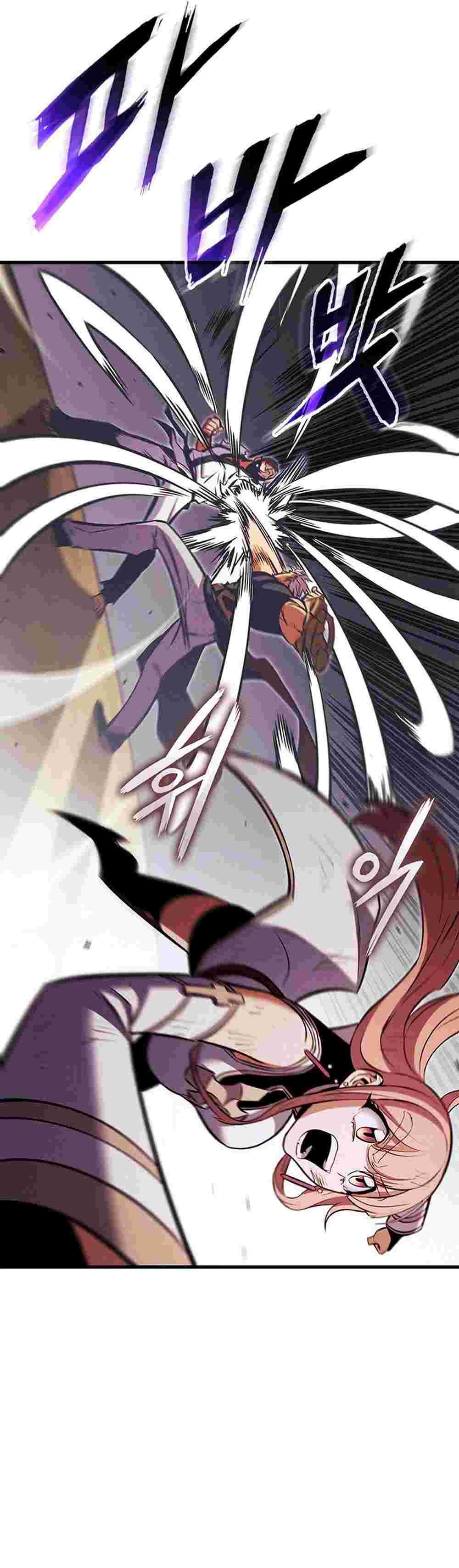El Retorno Del Ranker (Remake) capítulo 221 página 29