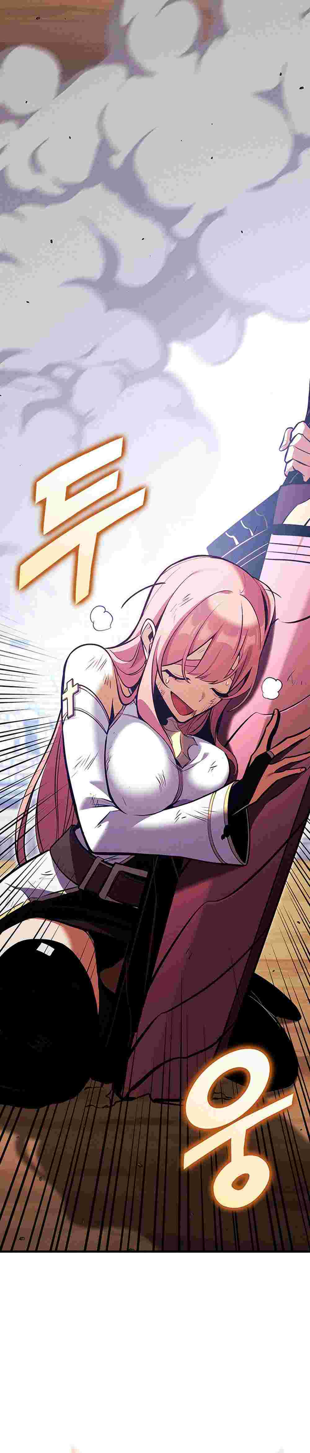 El Retorno Del Ranker (Remake) capítulo 221 página 55