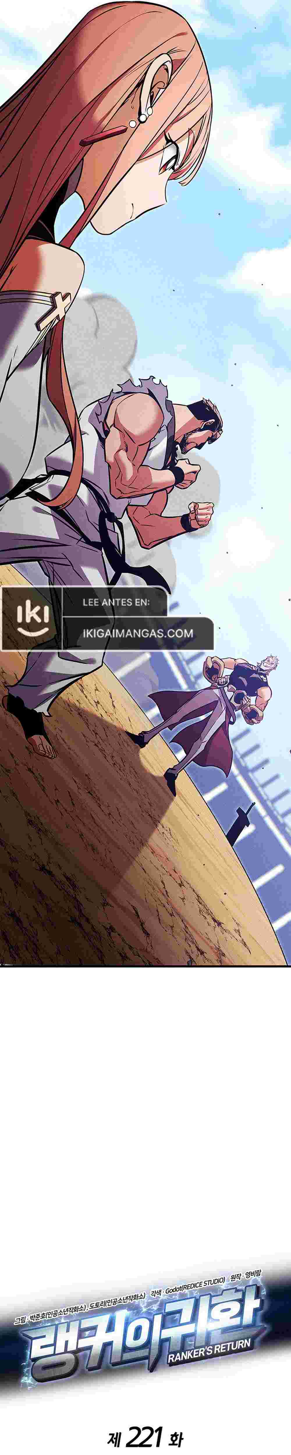 El Retorno Del Ranker (Remake) capítulo 221 página 8