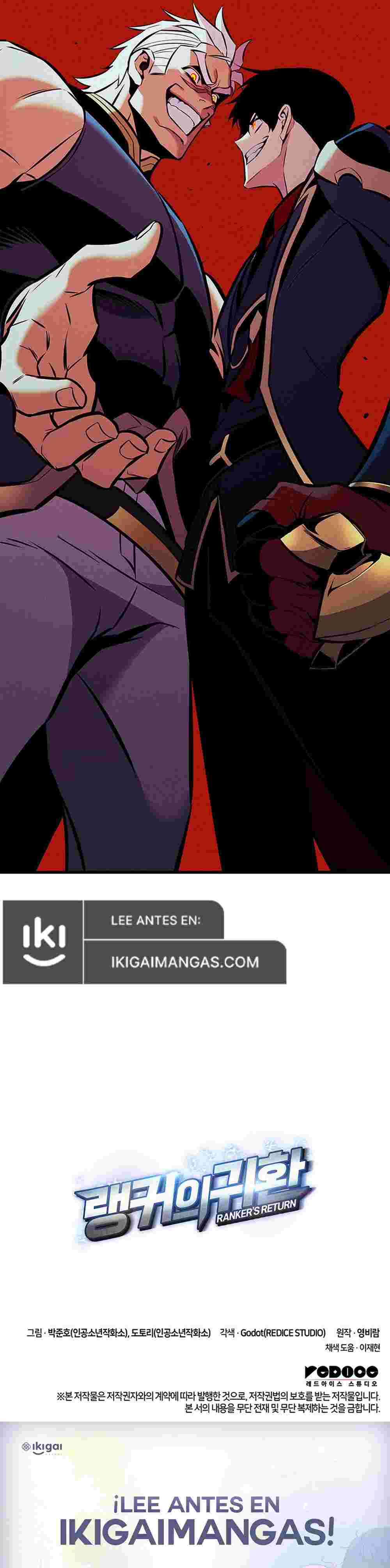 El Retorno Del Ranker (Remake) capítulo 222 página 52