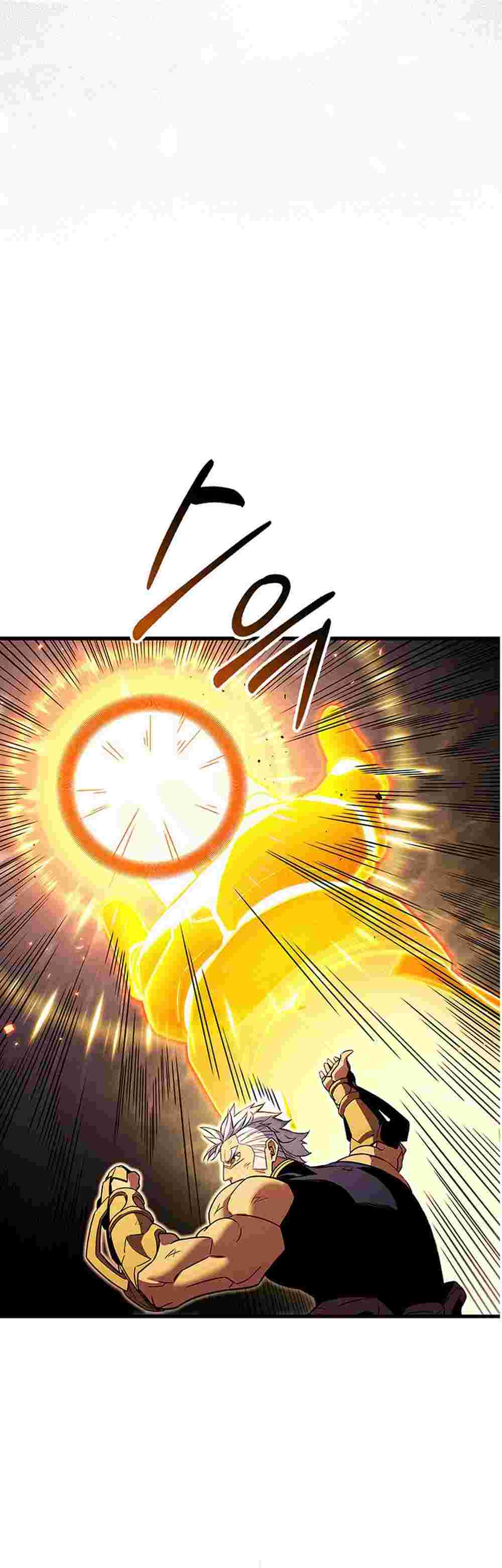 El Retorno Del Ranker (Remake) capítulo 223 página 22