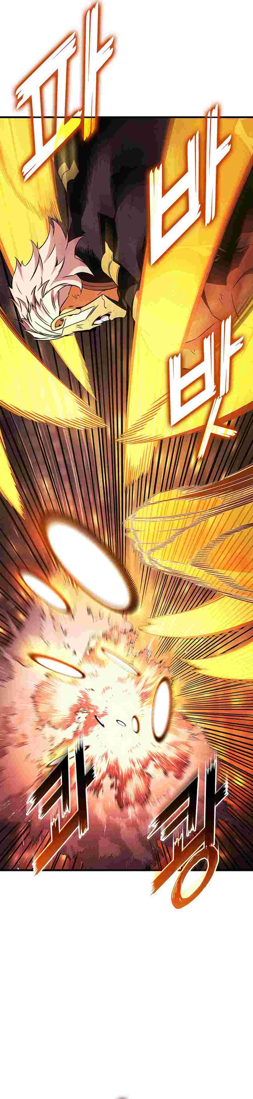 El Retorno Del Ranker (Remake) capítulo 223 página 27