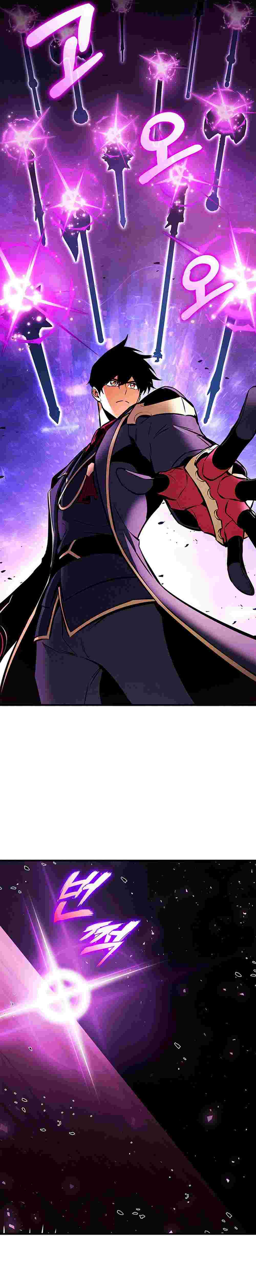 El Retorno Del Ranker (Remake) capítulo 223 página 43