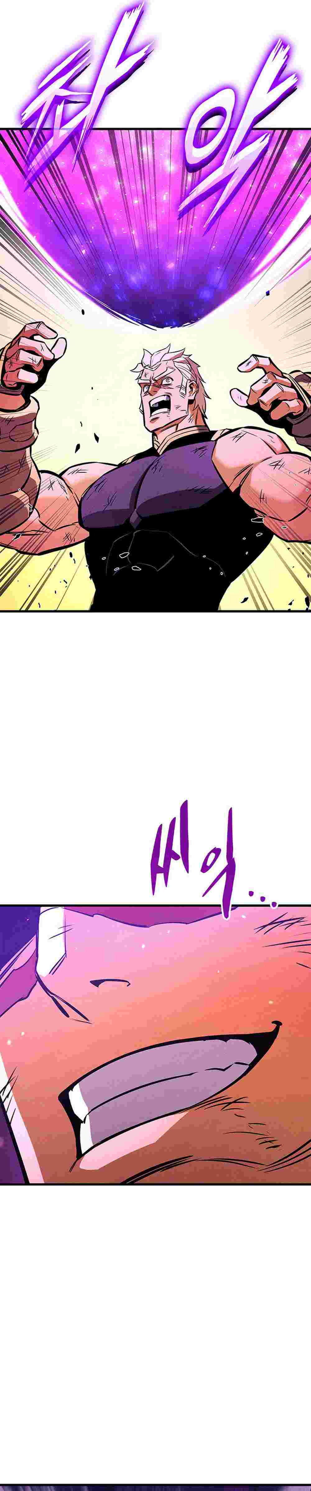 El Retorno Del Ranker (Remake) capítulo 223 página 46