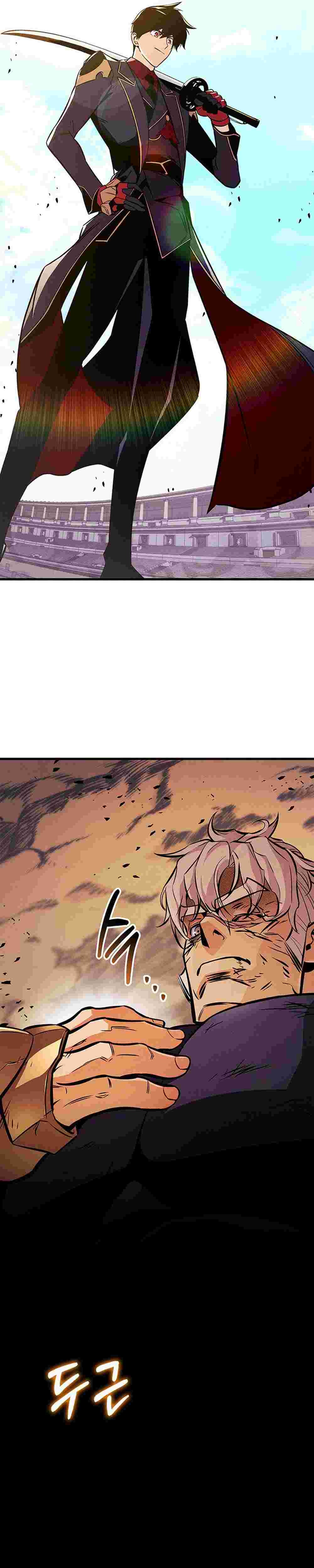 El Retorno Del Ranker (Remake) capítulo 223 página 50