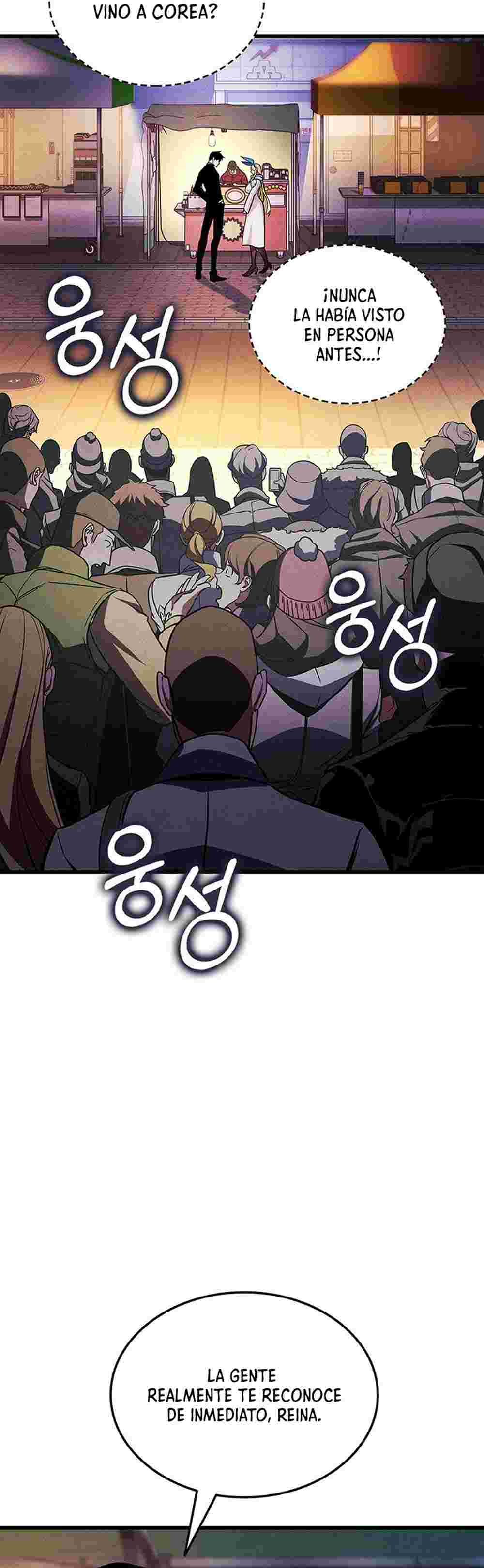 El Retorno Del Ranker (Remake) capítulo 224 página 24