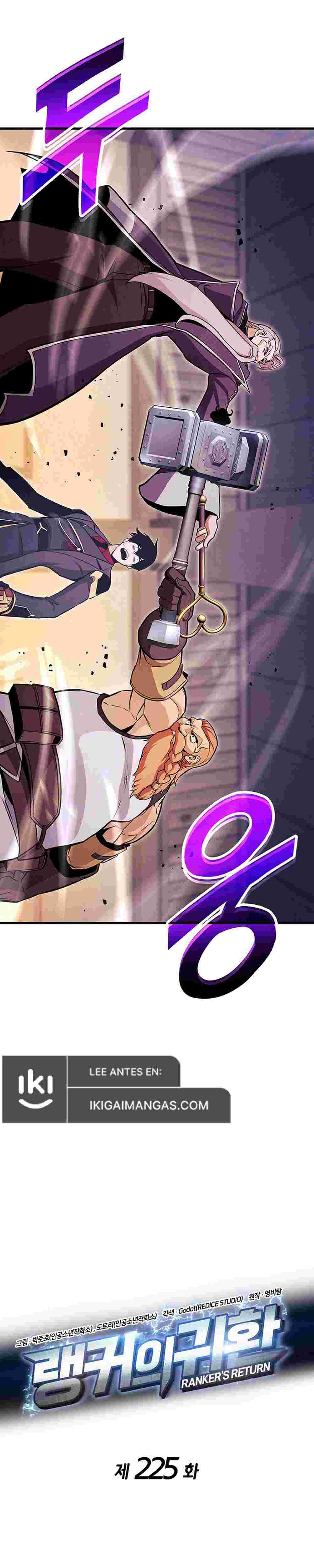 El Retorno Del Ranker (Remake) capítulo 225 página 12