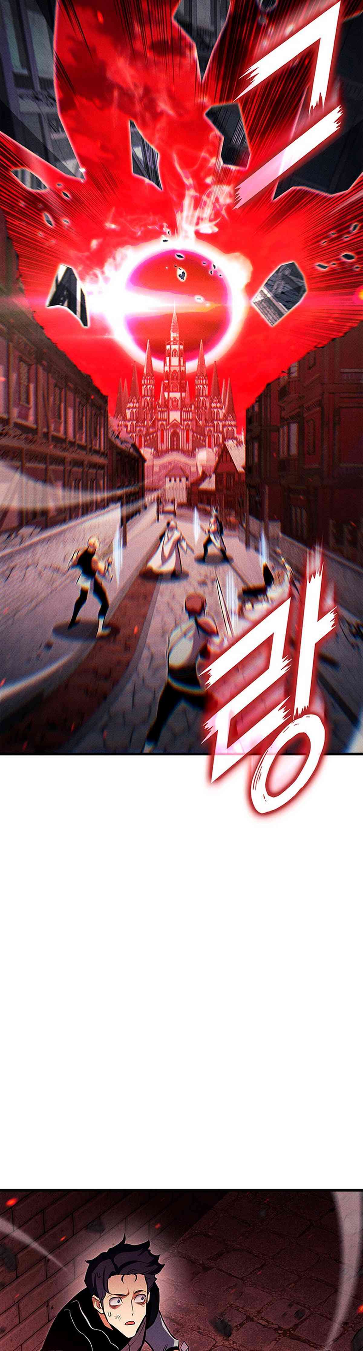 El Retorno Del Ranker (Remake) capítulo 228 página 26