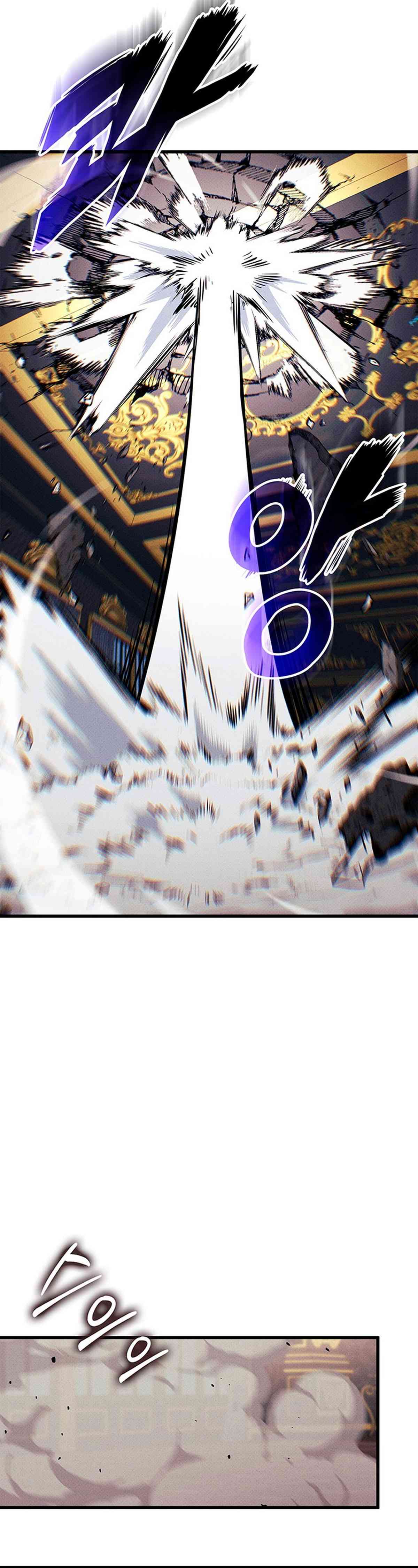 El Retorno Del Ranker (Remake) capítulo 228 página 45