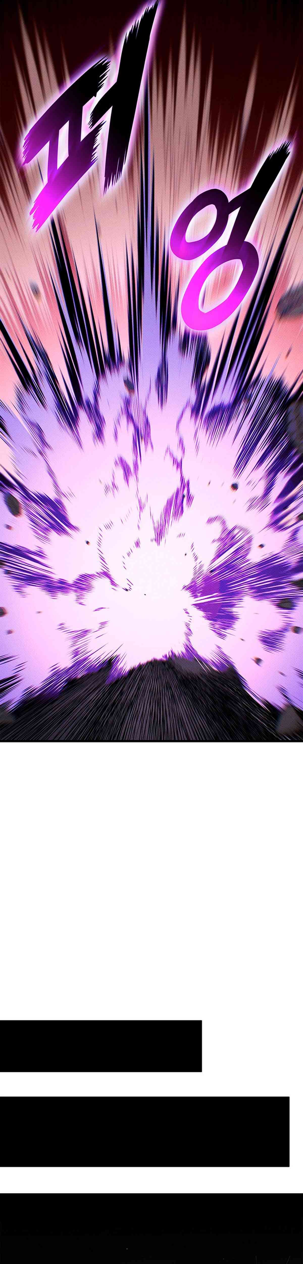 El Retorno Del Ranker (Remake) capítulo 230 página 45