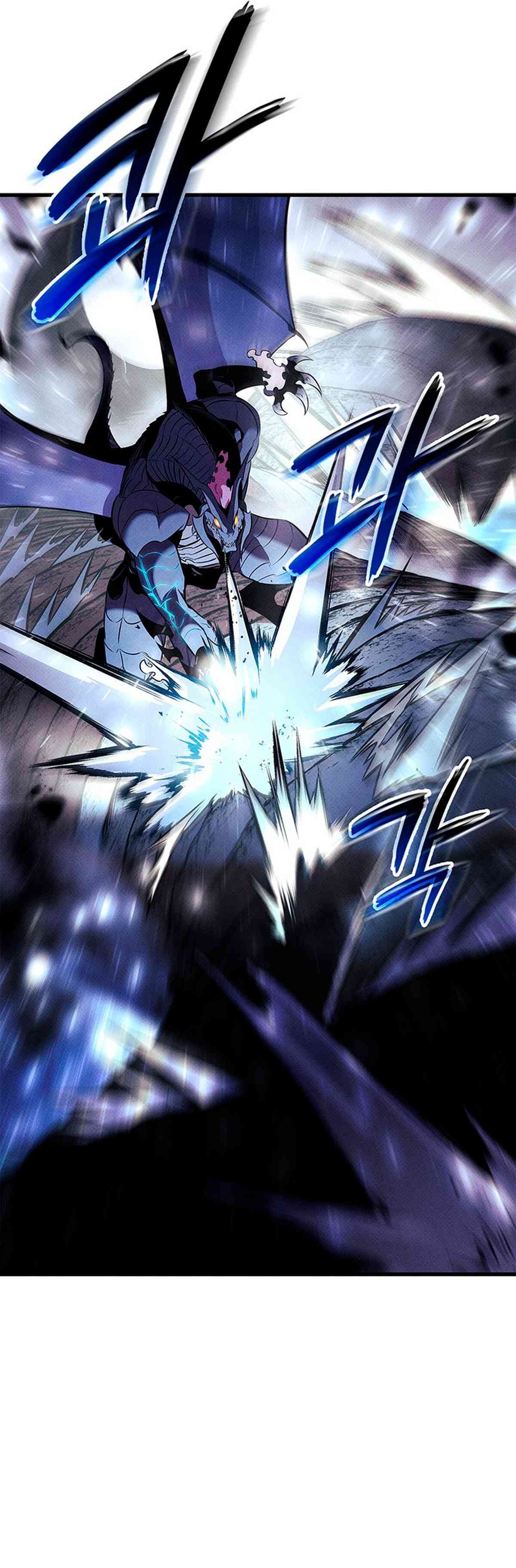 El Retorno Del Ranker (Remake) capítulo 232 página 10