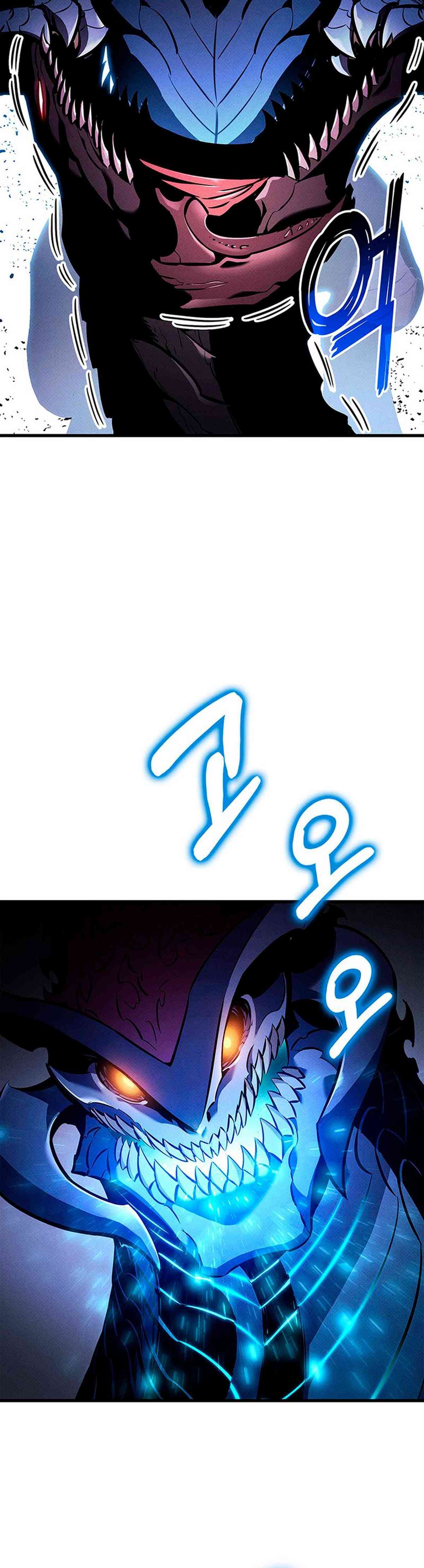 El Retorno Del Ranker (Remake) capítulo 232 página 24