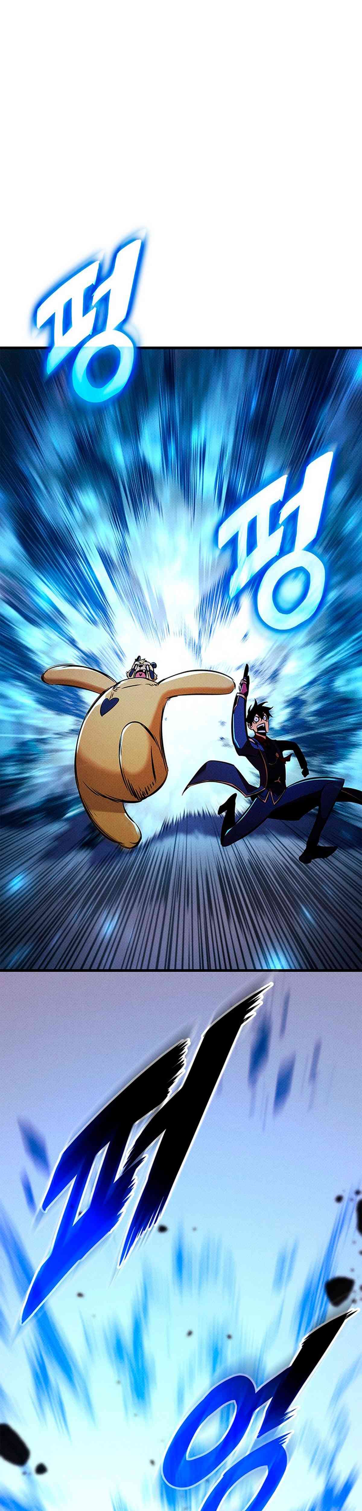 El Retorno Del Ranker (Remake) capítulo 232 página 32
