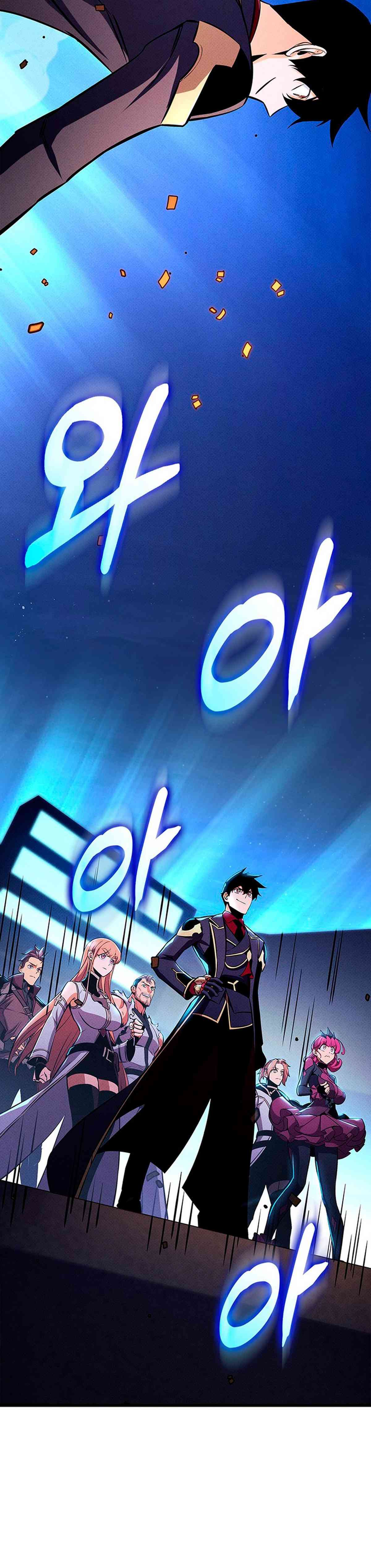 El Retorno Del Ranker (Remake) capítulo 233 página 47