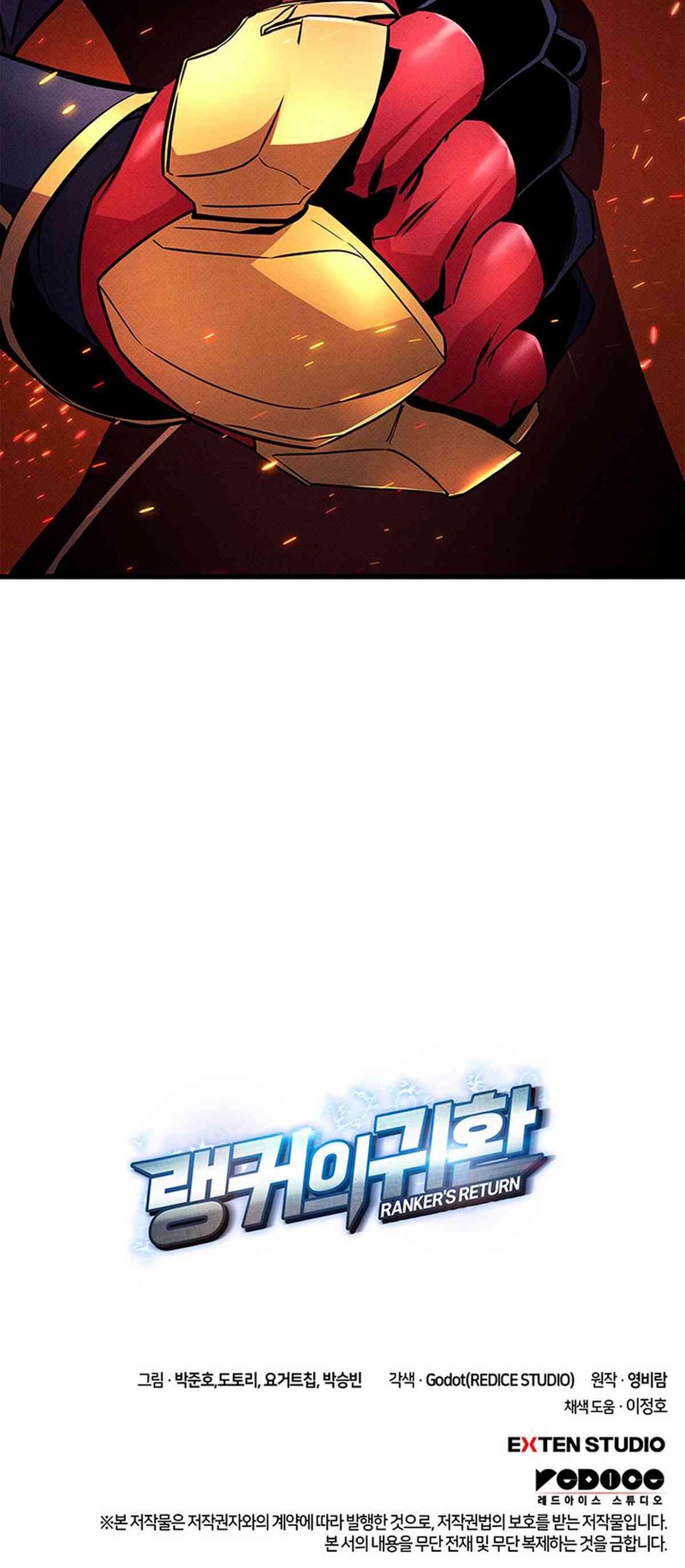 El Retorno Del Ranker (Remake) capítulo 233 página 56
