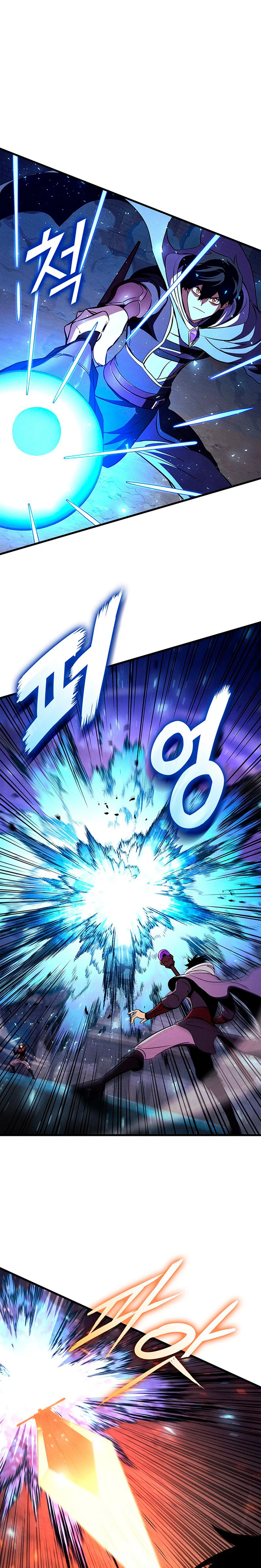 El Retorno Del Ranker (Remake) capítulo 235 página 21