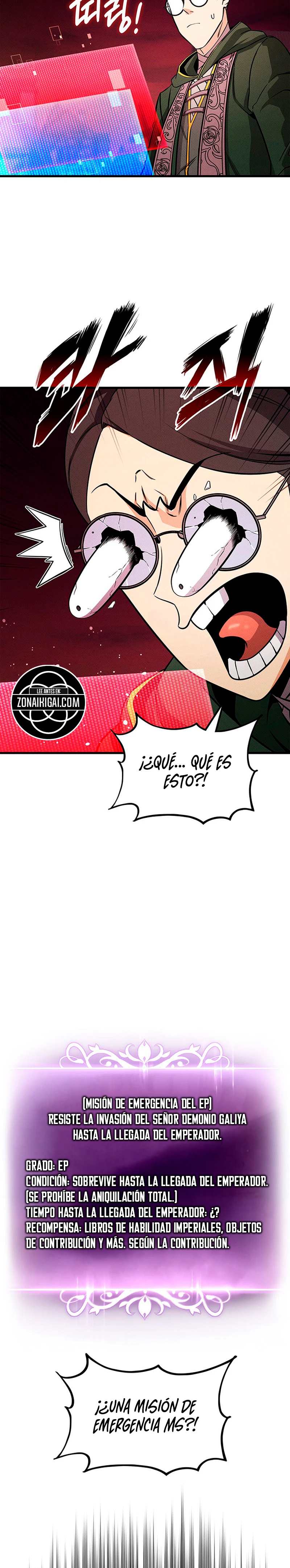 El Retorno Del Ranker (Remake) capítulo 237 página 19