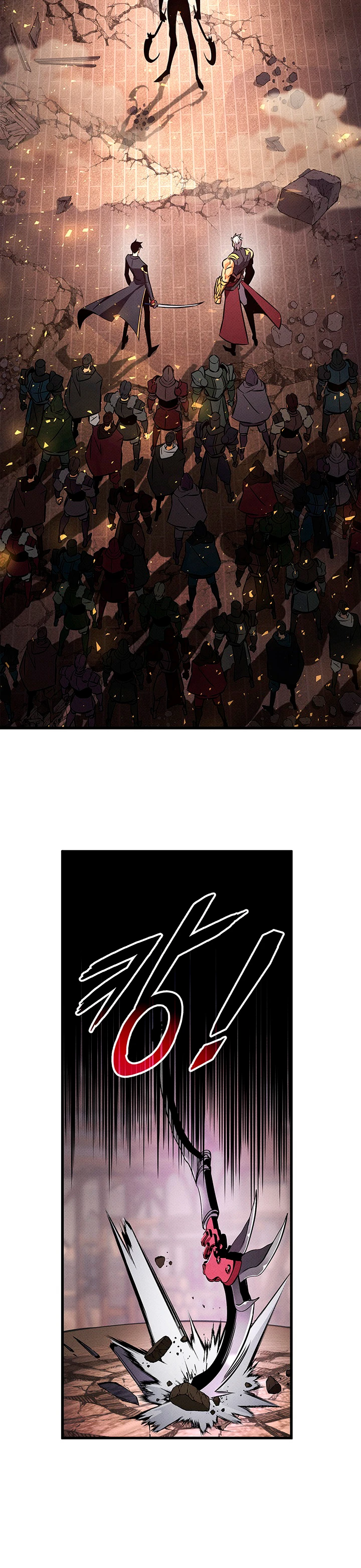 El Retorno Del Ranker (Remake) capítulo 239 página 7