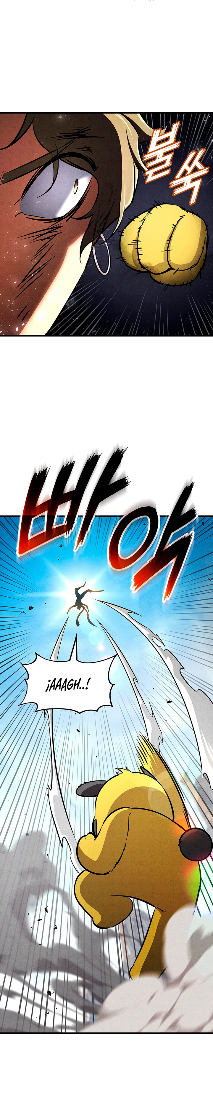 El Retorno Del Ranker (Remake) capítulo 242 página 17