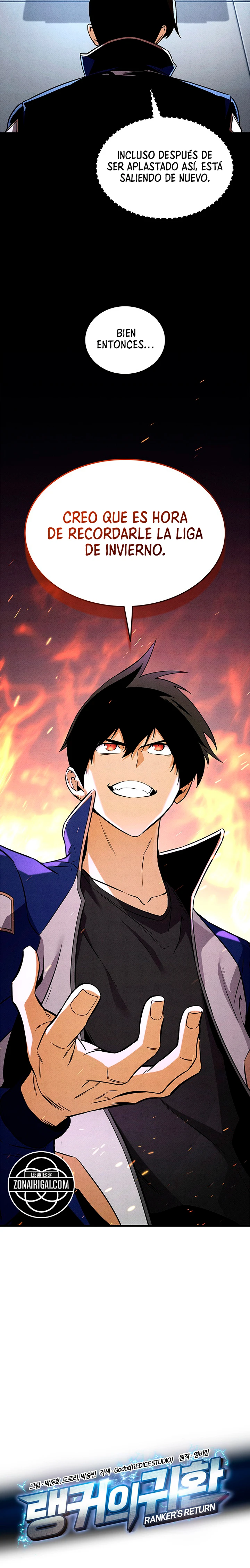 El Retorno Del Ranker (Remake) capítulo 242 página 3