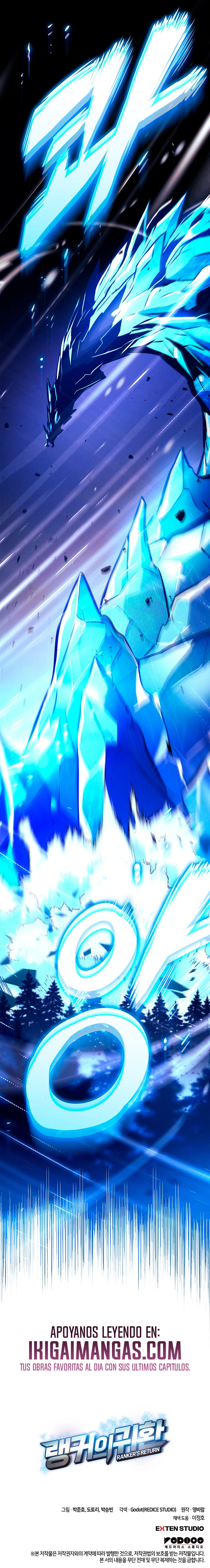 El Retorno Del Ranker (Remake) capítulo 243 página 24