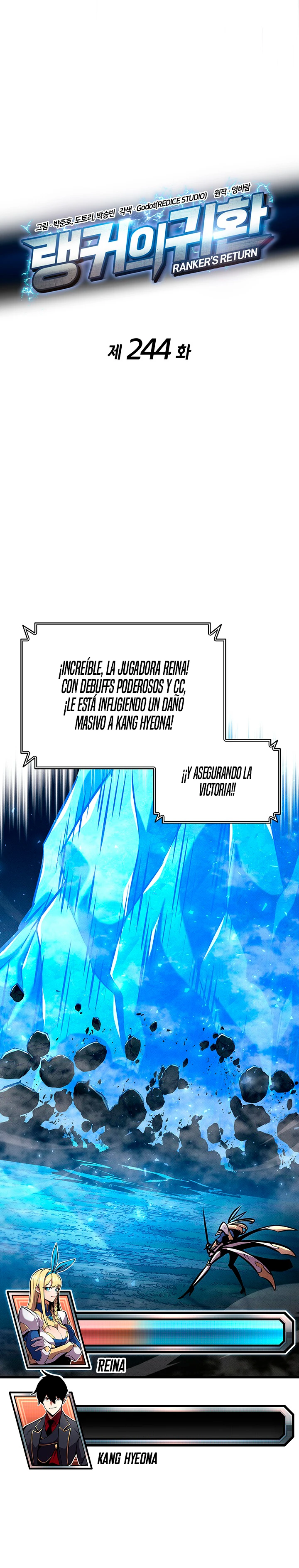 El Retorno Del Ranker (Remake) capítulo 244 página 3