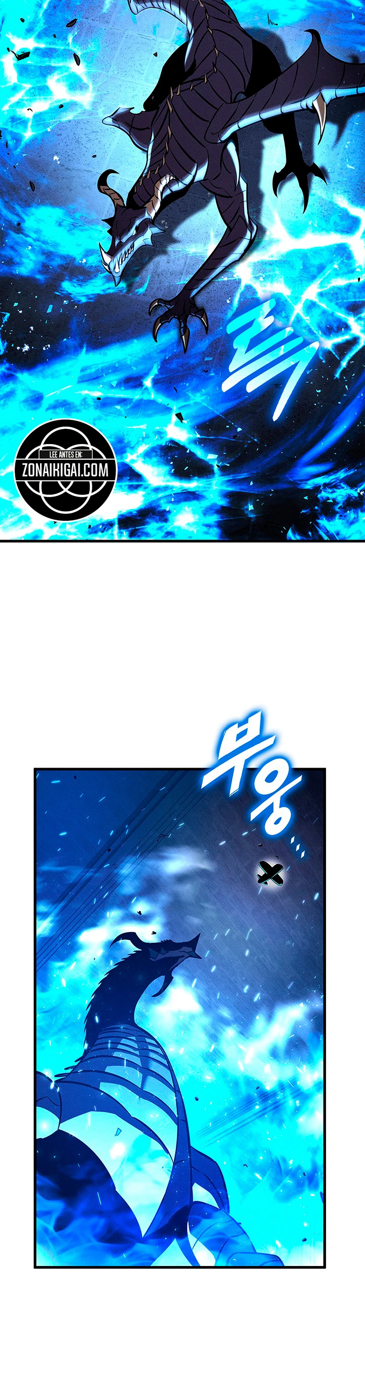 El Retorno Del Ranker (Remake) capítulo 246 página 9