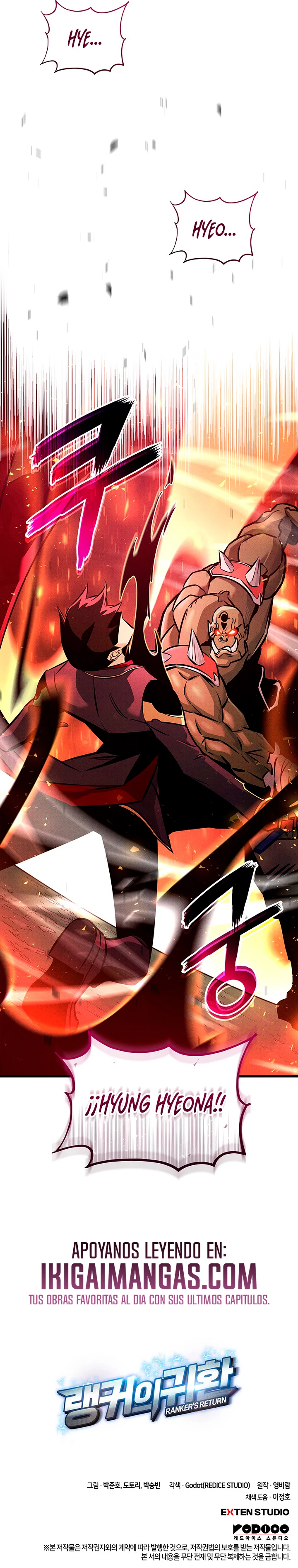El Retorno Del Ranker (Remake) capítulo 248 página 21