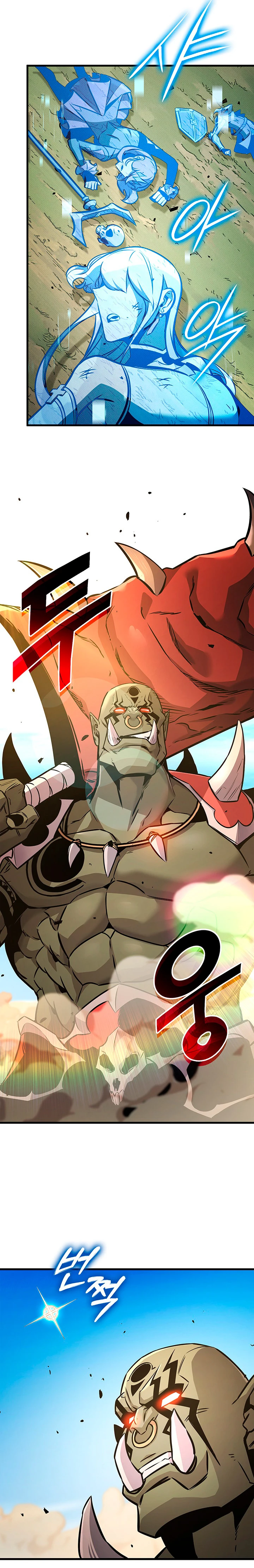 El Retorno Del Ranker (Remake) capítulo 249 página 21