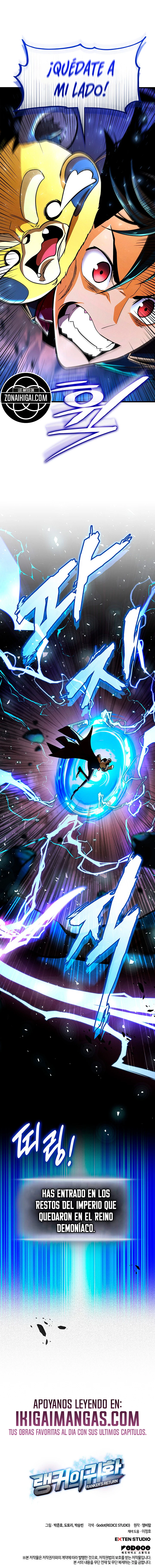El Retorno Del Ranker (Remake) capítulo 251 página 22