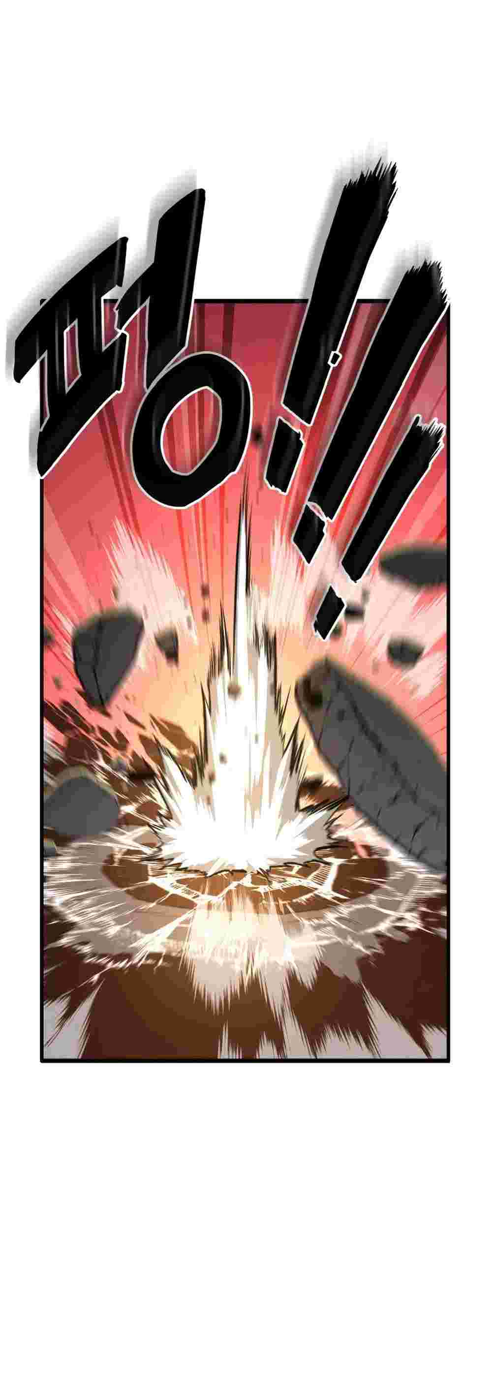 El Retorno Del Ranker (Remake) capítulo 26 página 22