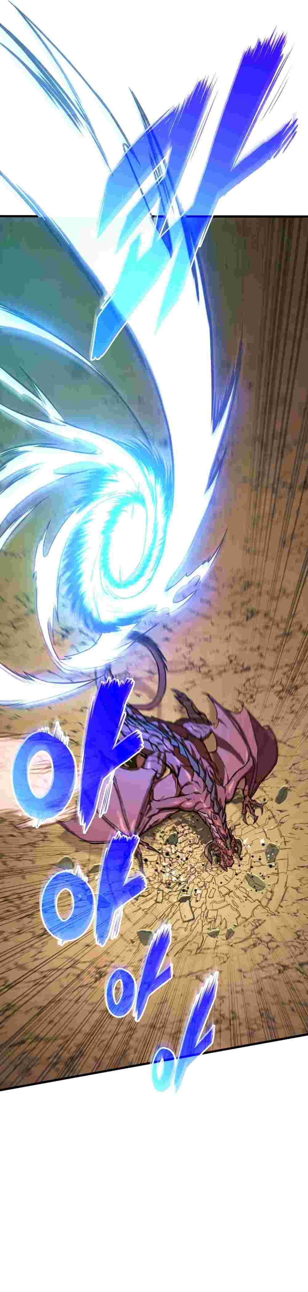 El Retorno Del Ranker (Remake) capítulo 26 página 36