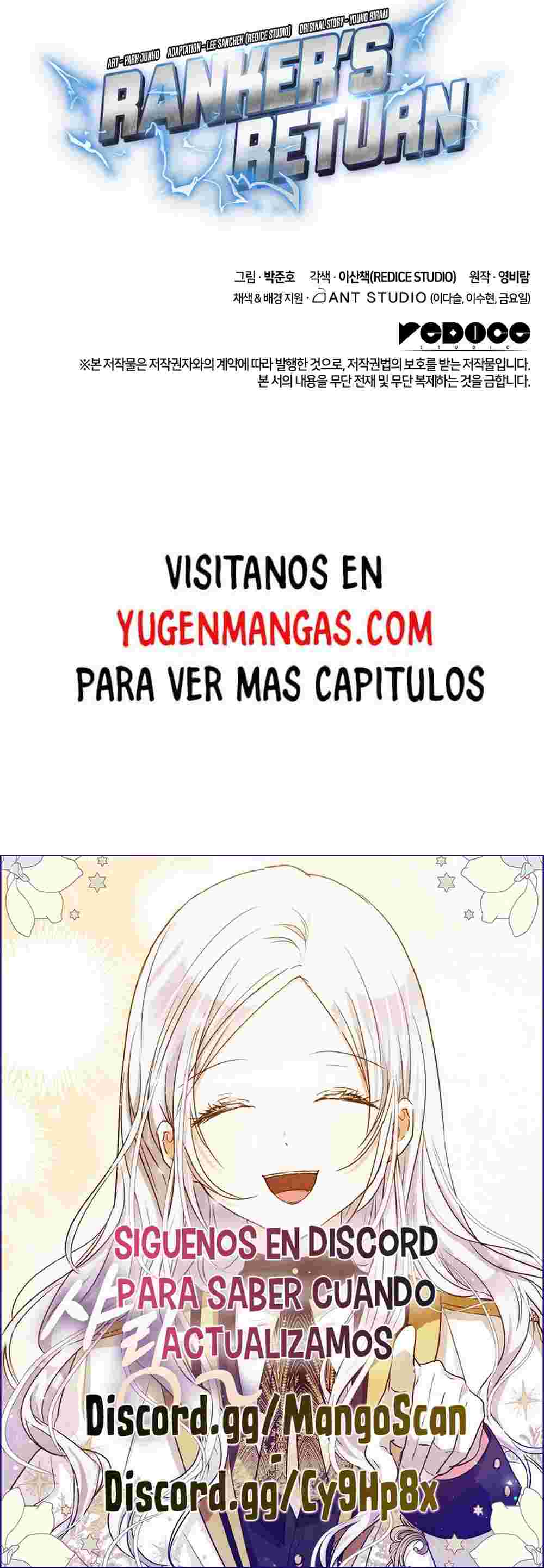 El Retorno Del Ranker (Remake) capítulo 26 página 51