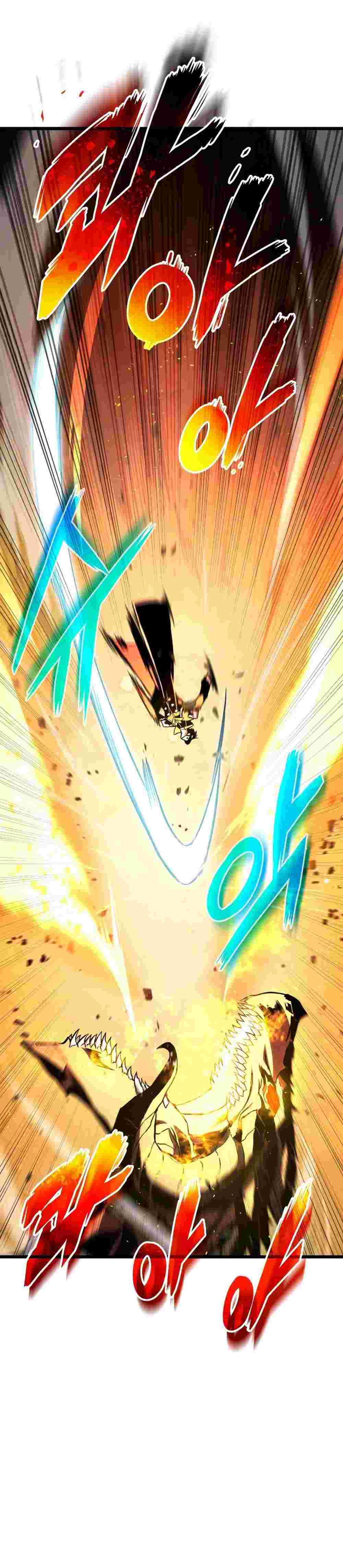 El Retorno Del Ranker (Remake) capítulo 26 página 8