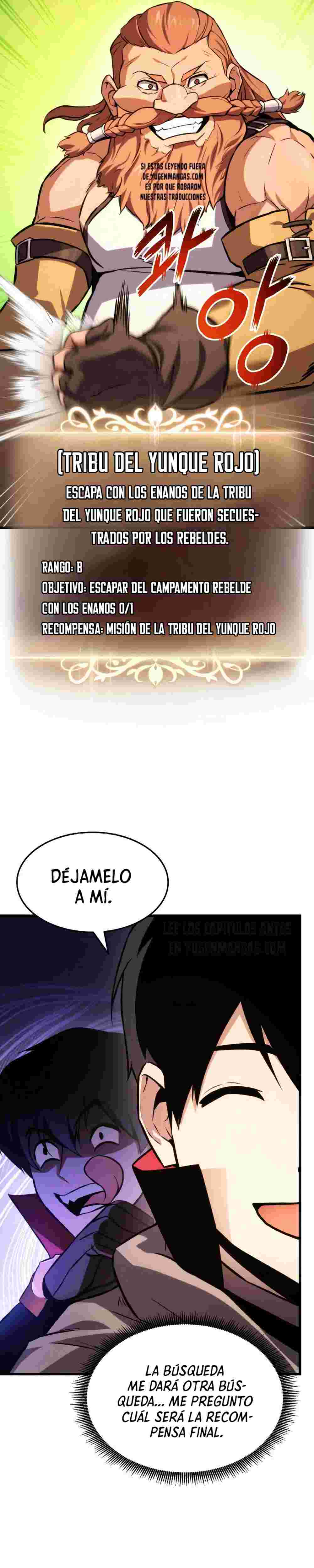 El Retorno Del Ranker (Remake) capítulo 28 página 28