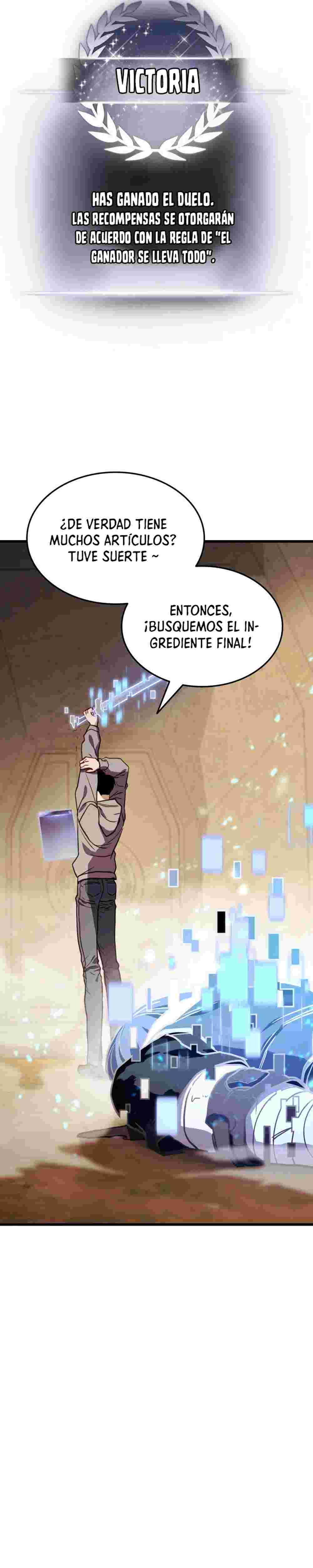 El Retorno Del Ranker (Remake) capítulo 3 página 17