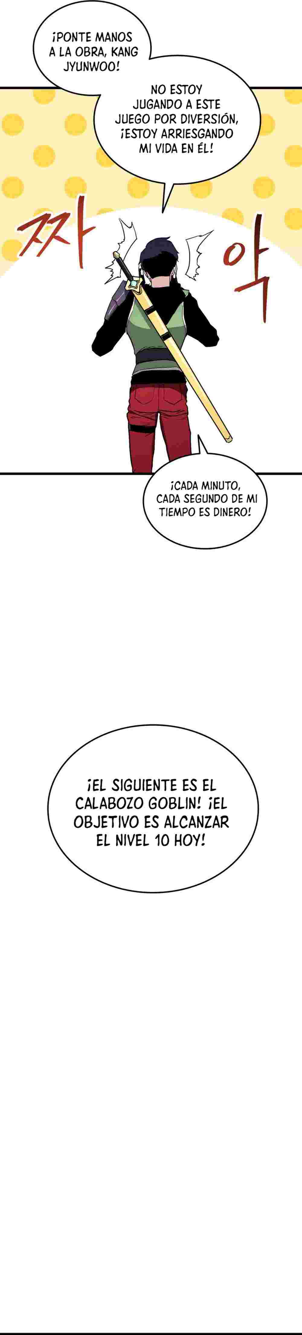 El Retorno Del Ranker (Remake) capítulo 3 página 36