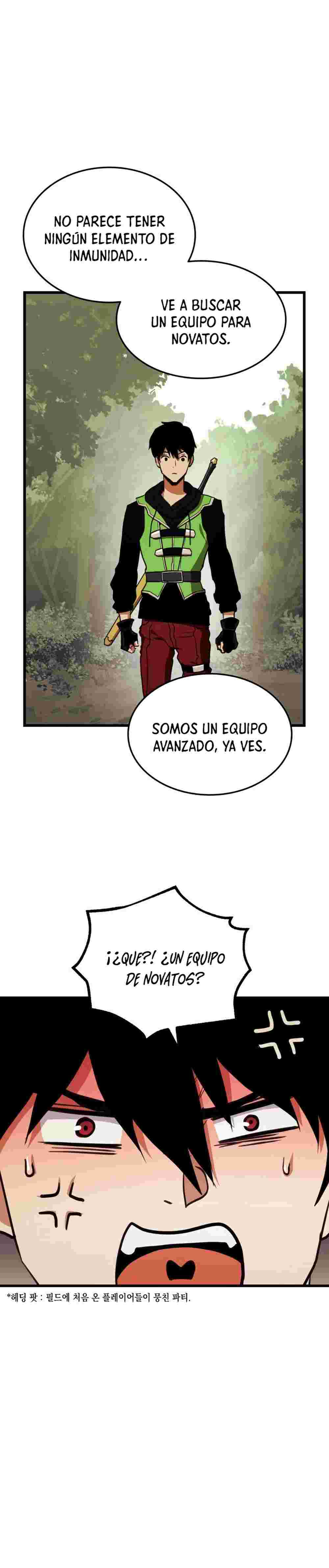 El Retorno Del Ranker (Remake) capítulo 3 página 39