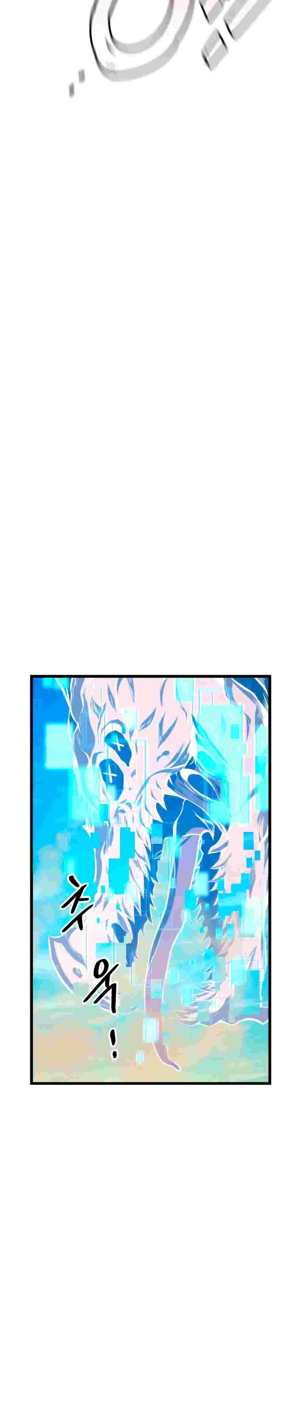 El Retorno Del Ranker (Remake) capítulo 30 página 34