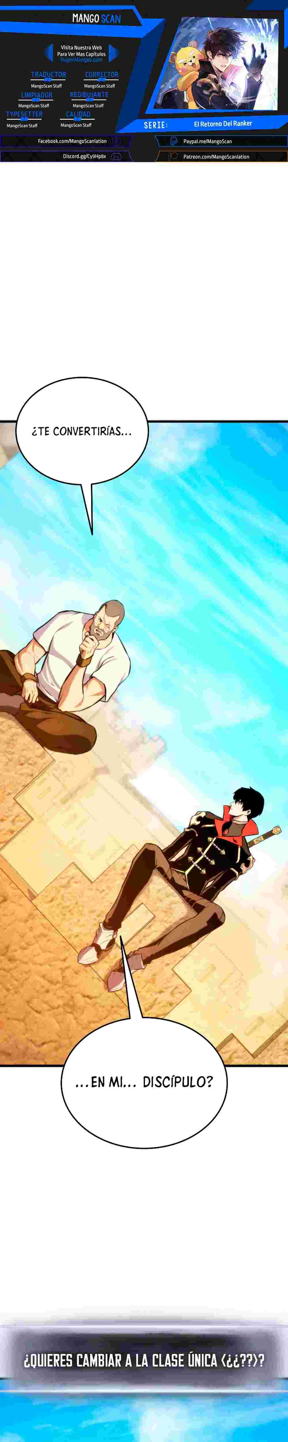 El Retorno Del Ranker (Remake) capítulo 32 página 1