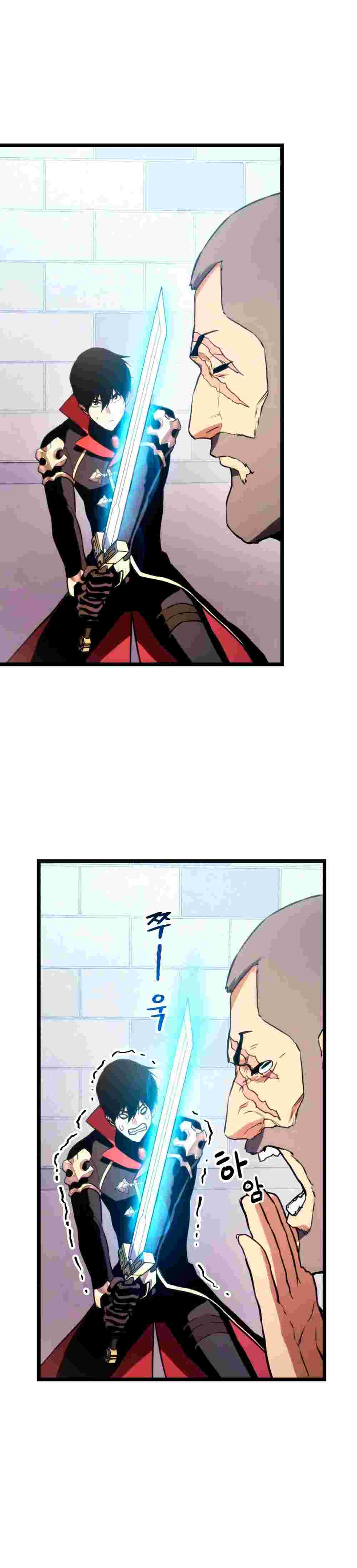 El Retorno Del Ranker (Remake) capítulo 32 página 33