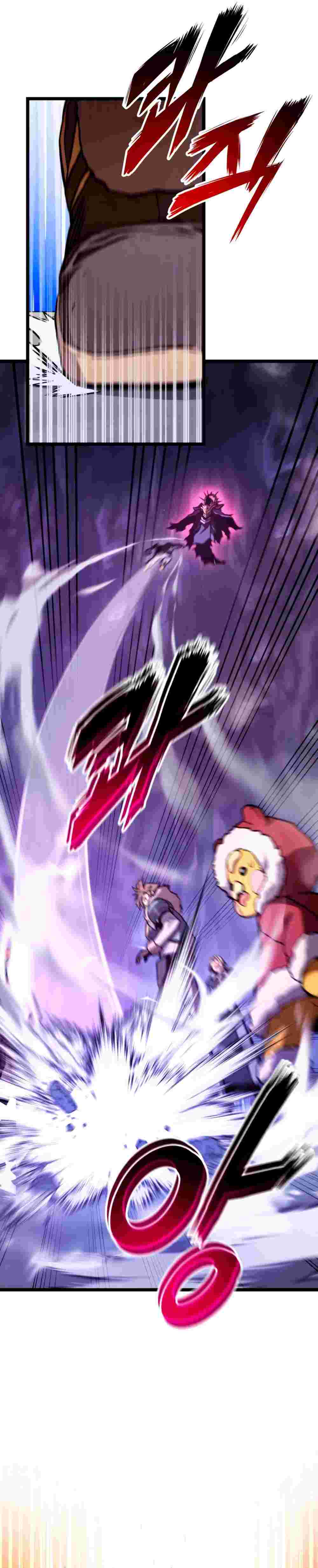 El Retorno Del Ranker (Remake) capítulo 37 página 18
