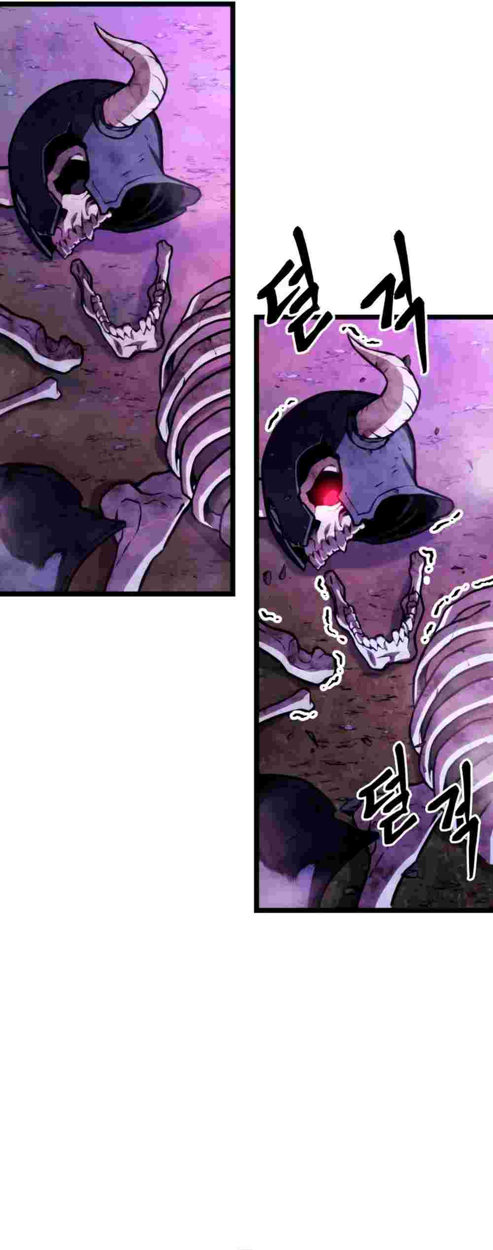 El Retorno Del Ranker (Remake) capítulo 37 página 34