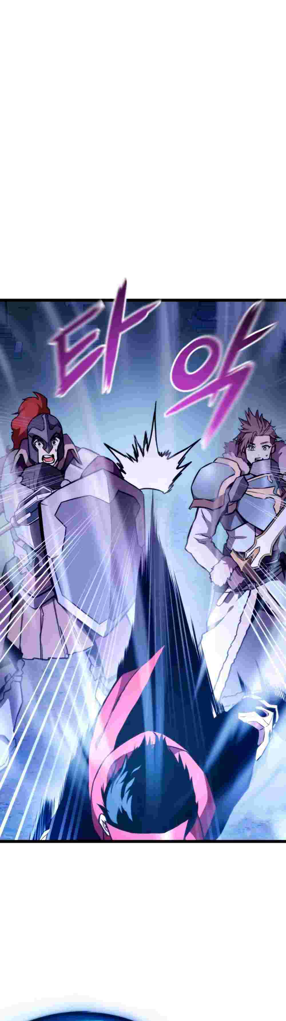 El Retorno Del Ranker (Remake) capítulo 38 página 11