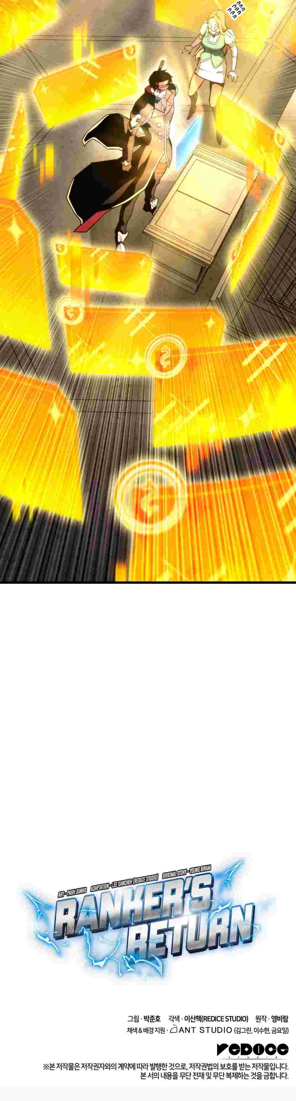 El Retorno Del Ranker (Remake) capítulo 39 página 48
