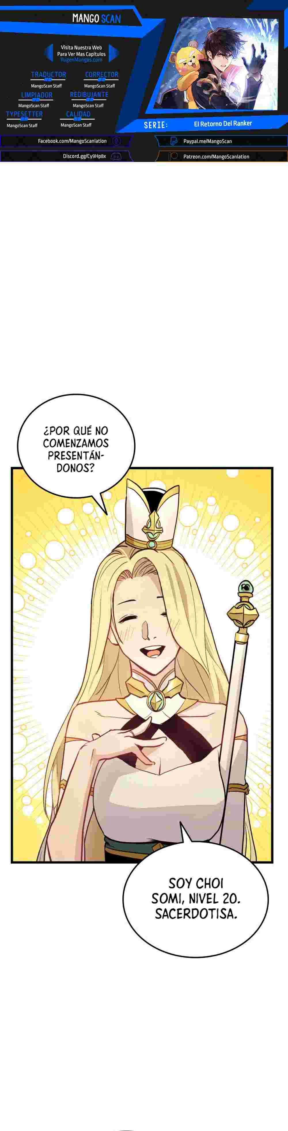 El Retorno Del Ranker (Remake) capítulo 4 página 1