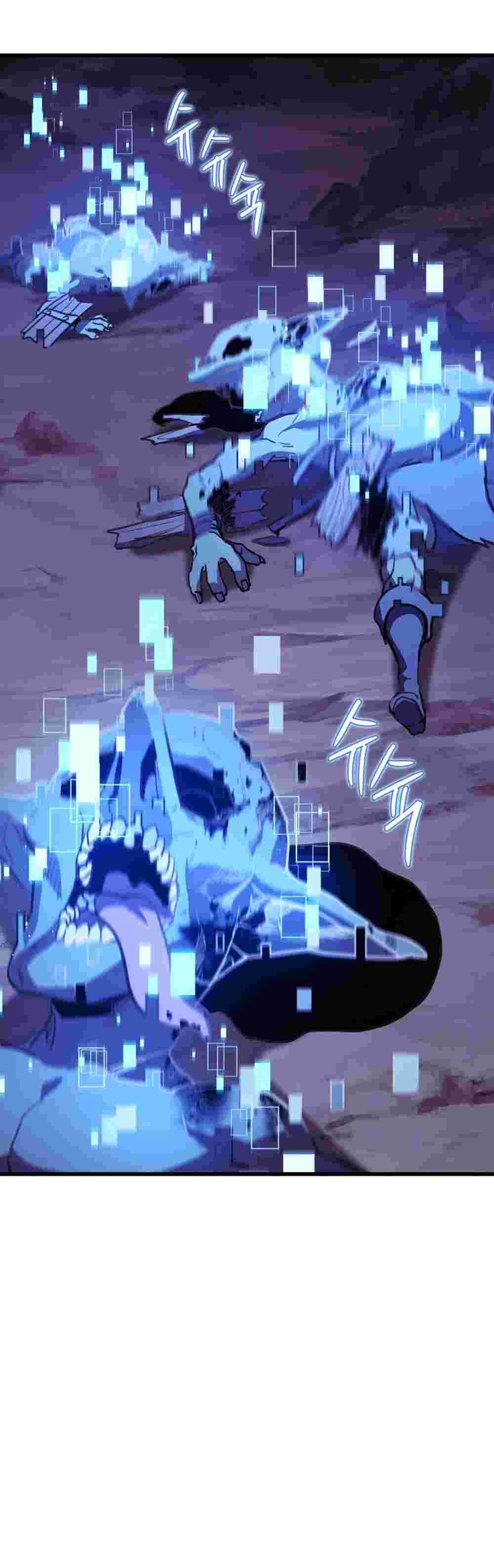 El Retorno Del Ranker (Remake) capítulo 4 página 12