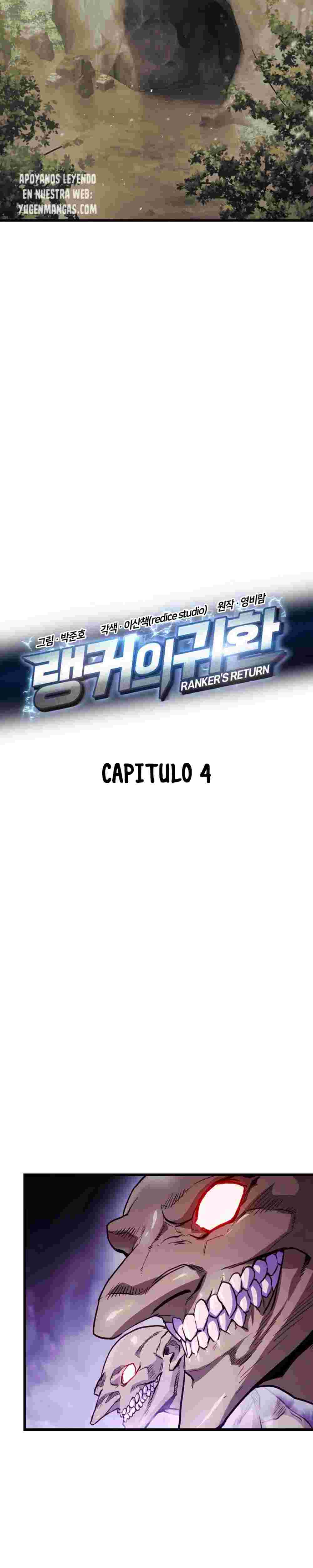 El Retorno Del Ranker (Remake) capítulo 4 página 5