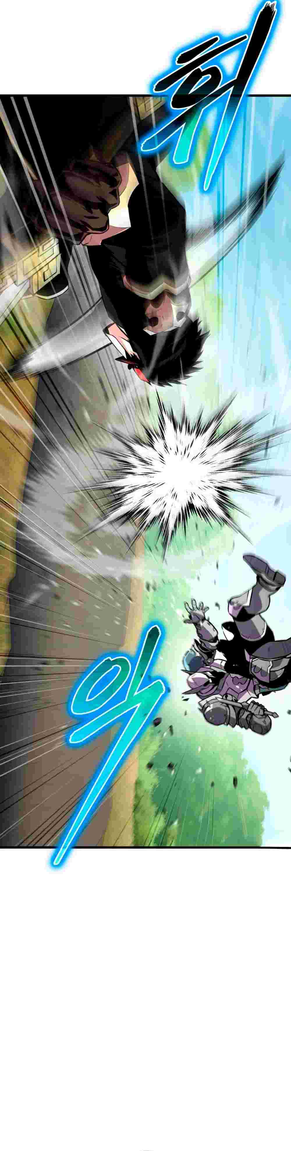El Retorno Del Ranker (Remake) capítulo 41 página 11