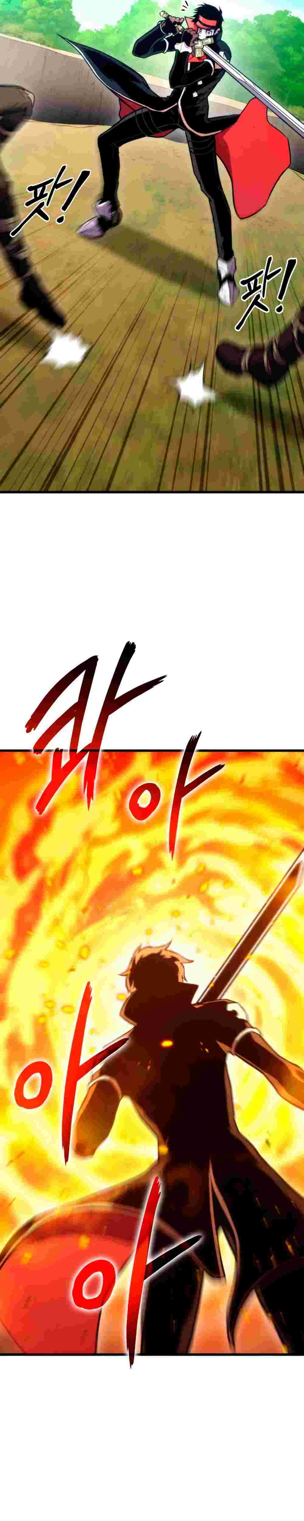 El Retorno Del Ranker (Remake) capítulo 41 página 20